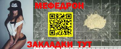 индика Среднеуральск