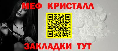 COCAINE Старая Купавна
