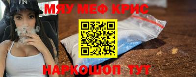индика Среднеуральск