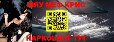 индика Среднеуральск