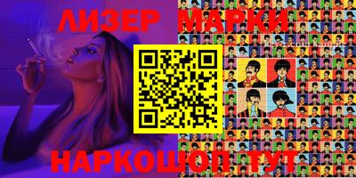 индика Среднеуральск