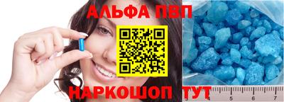 COCAINE Старая Купавна