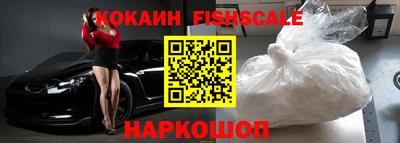 индика Среднеуральск