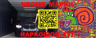 индика Среднеуральск