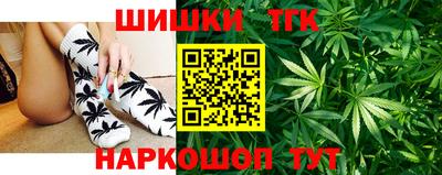 COCAINE Старая Купавна