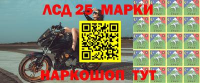 индика Среднеуральск