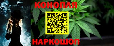 COCAINE Старая Купавна