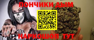 индика Среднеуральск