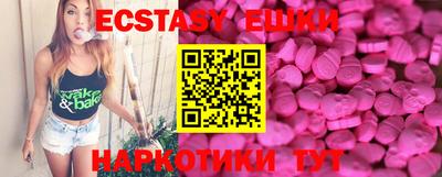 индика Среднеуральск