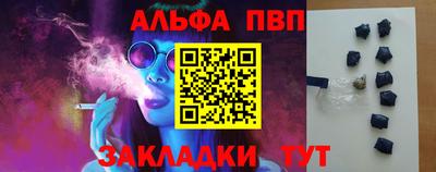 индика Среднеуральск