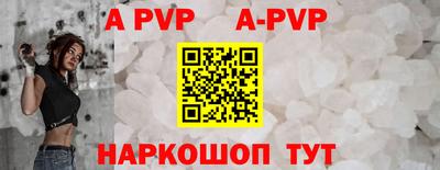 COCAINE Старая Купавна