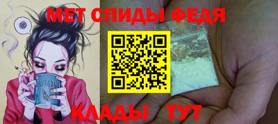 индика Среднеуральск