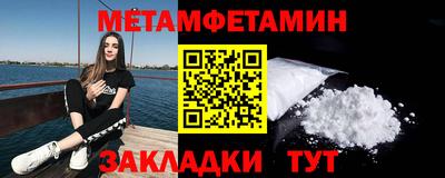 индика Среднеуральск