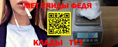 COCAINE Старая Купавна