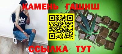 COCAINE Старая Купавна