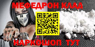 индика Среднеуральск