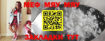 COCAINE Старая Купавна
