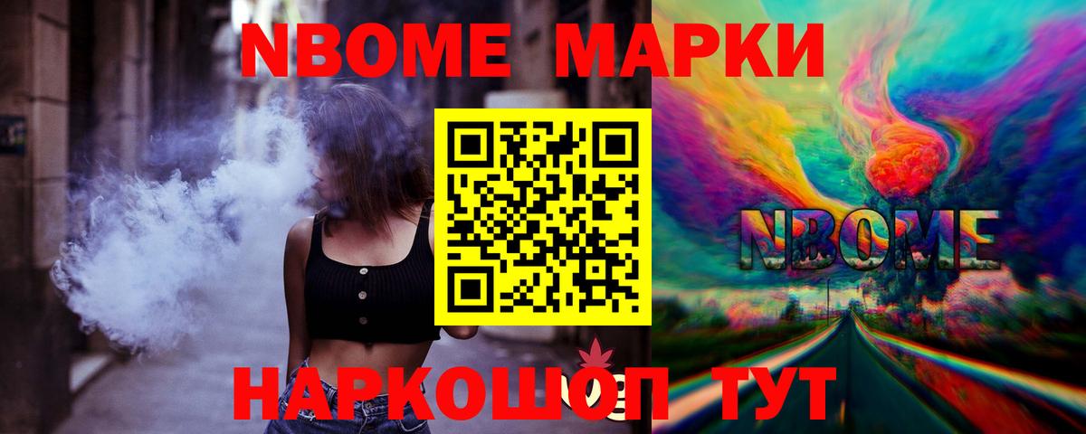 ЛСД экстази кислота Аша